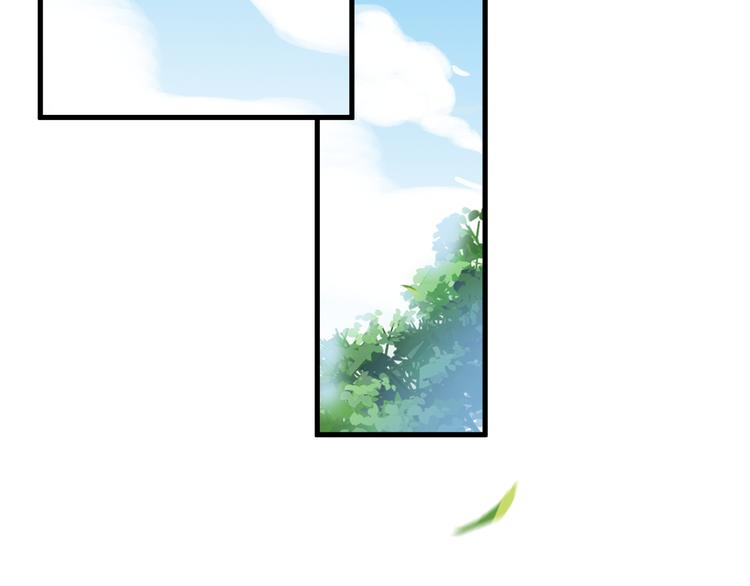 晨星未落时韩漫全集-第66话 她要飞走了无删减无遮挡章节图片 