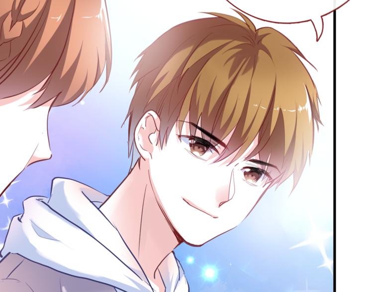 晨星未落时韩漫全集-第66话 她要飞走了无删减无遮挡章节图片 