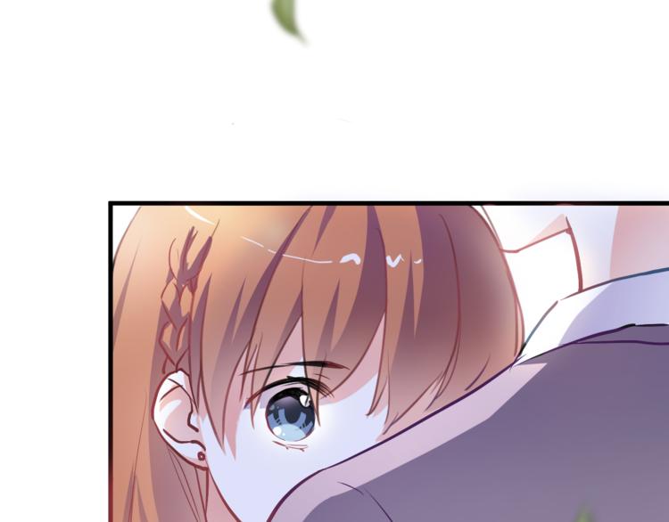 晨星未落时韩漫全集-第66话 她要飞走了无删减无遮挡章节图片 
