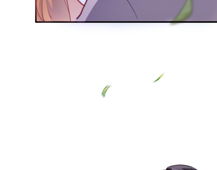 晨星未落时韩漫全集-第66话 她要飞走了无删减无遮挡章节图片 
