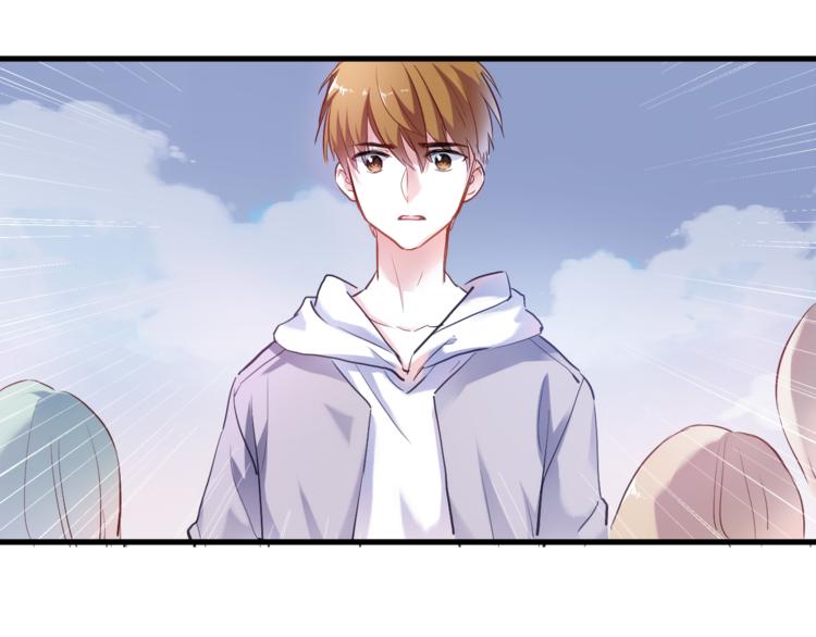晨星未落时韩漫全集-第67话 不够成熟无删减无遮挡章节图片 