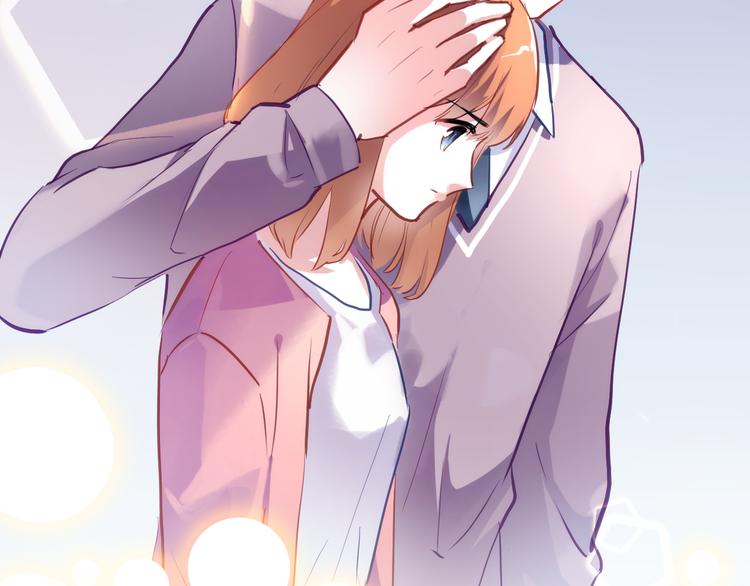 晨星未落时韩漫全集-第67话 不够成熟无删减无遮挡章节图片 