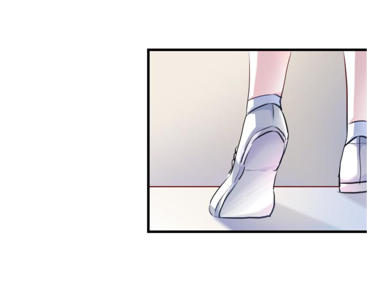 晨星未落时韩漫全集-第67话 不够成熟无删减无遮挡章节图片 