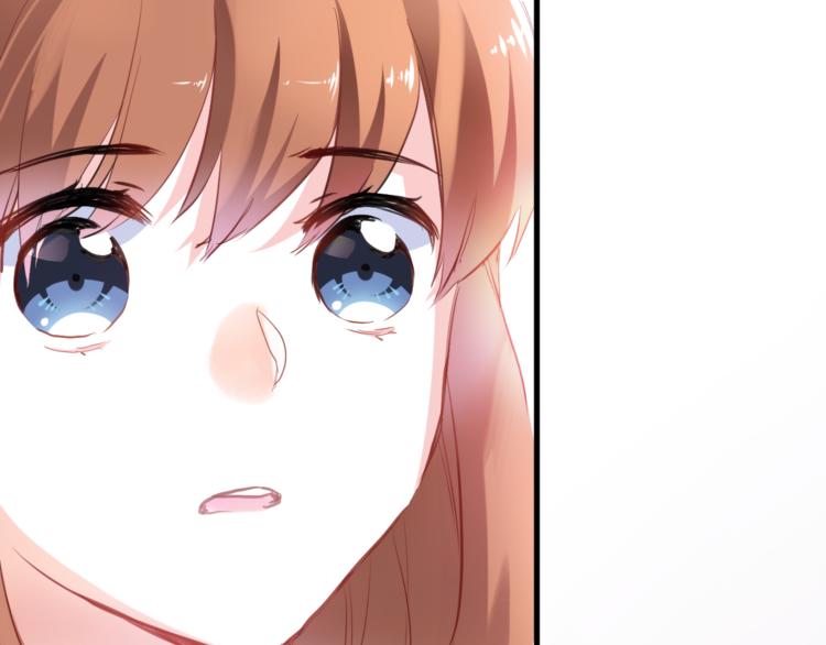 晨星未落时韩漫全集-第67话 不够成熟无删减无遮挡章节图片 