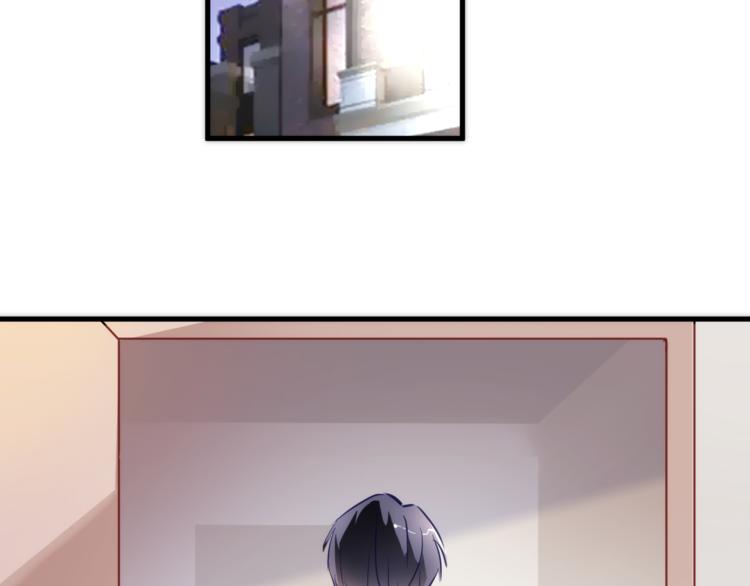晨星未落时韩漫全集-第68话 相忘于江湖无删减无遮挡章节图片 
