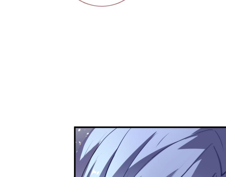 晨星未落时韩漫全集-第68话 相忘于江湖无删减无遮挡章节图片 