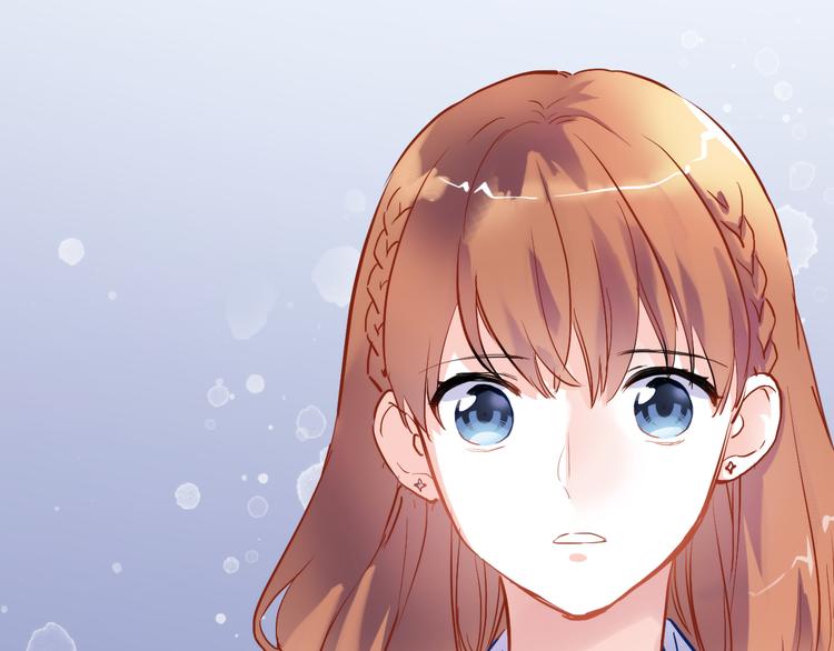 晨星未落时韩漫全集-第68话 相忘于江湖无删减无遮挡章节图片 