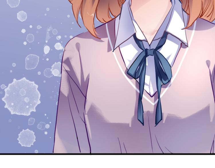 晨星未落时韩漫全集-第68话 相忘于江湖无删减无遮挡章节图片 