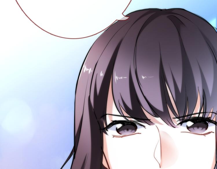 晨星未落时韩漫全集-第69话 离开他的世界无删减无遮挡章节图片 
