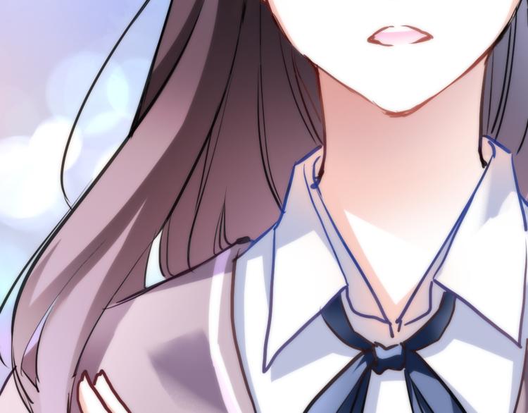 晨星未落时韩漫全集-第69话 离开他的世界无删减无遮挡章节图片 