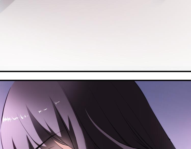 晨星未落时韩漫全集-第69话 离开他的世界无删减无遮挡章节图片 