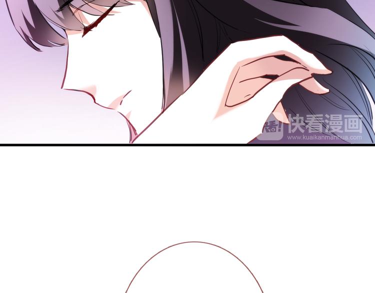 晨星未落时韩漫全集-第69话 离开他的世界无删减无遮挡章节图片 