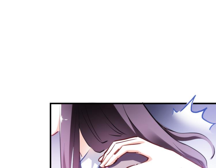 晨星未落时韩漫全集-第69话 离开他的世界无删减无遮挡章节图片 