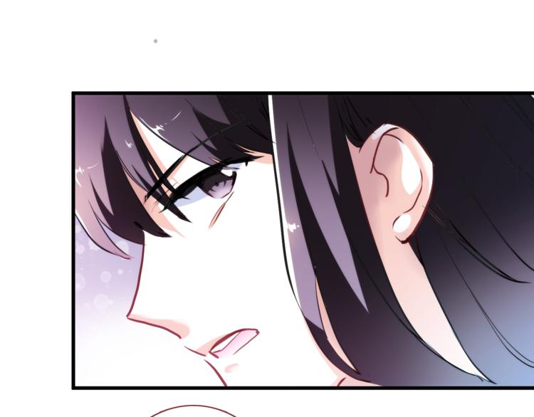 晨星未落时韩漫全集-第69话 离开他的世界无删减无遮挡章节图片 