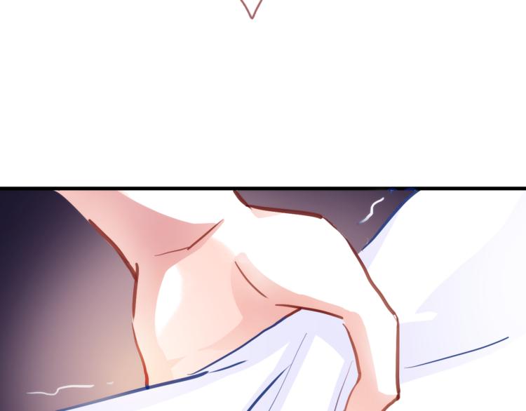 晨星未落时韩漫全集-第69话 离开他的世界无删减无遮挡章节图片 