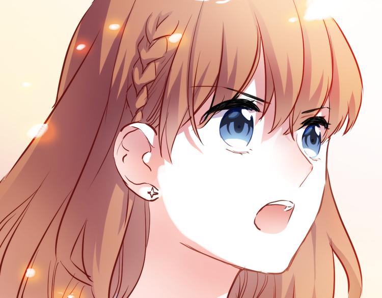 晨星未落时韩漫全集-第69话 离开他的世界无删减无遮挡章节图片 