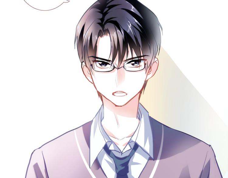 晨星未落时韩漫全集-第69话 离开他的世界无删减无遮挡章节图片 