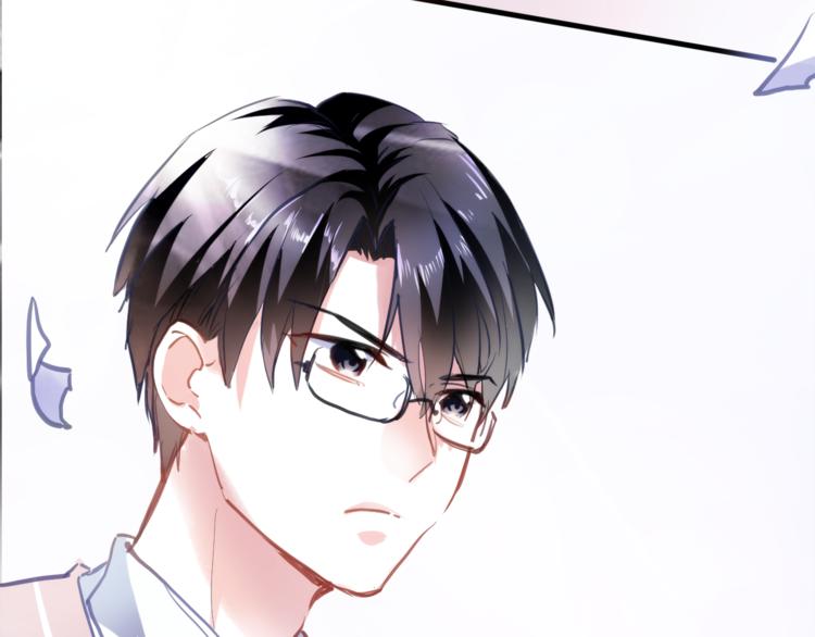晨星未落时韩漫全集-第69话 离开他的世界无删减无遮挡章节图片 