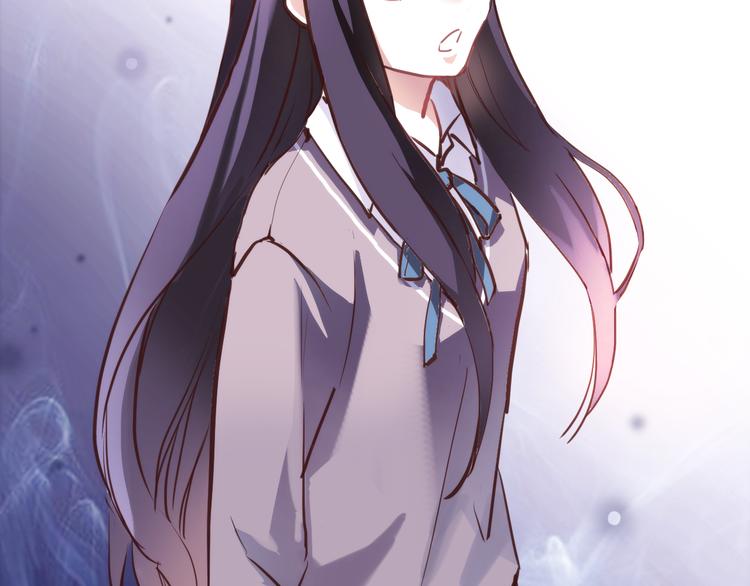 晨星未落时韩漫全集-第69话 离开他的世界无删减无遮挡章节图片 