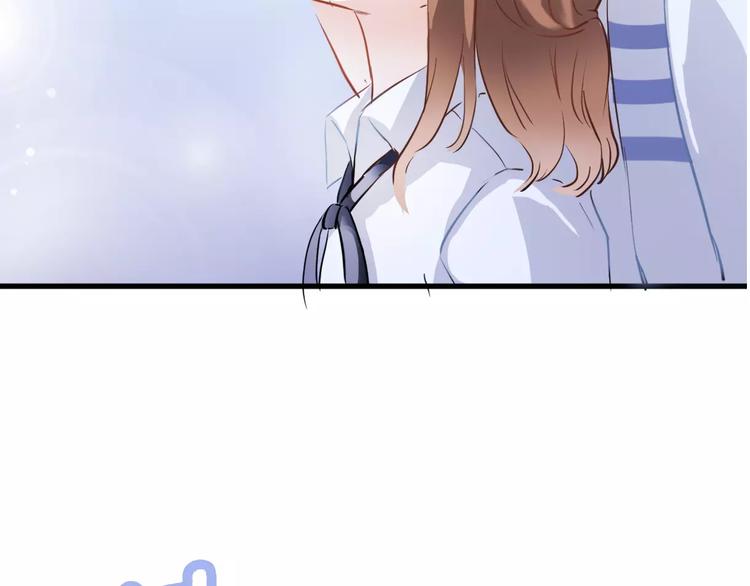 晨星未落时韩漫全集-第8话 是祸是福无删减无遮挡章节图片 
