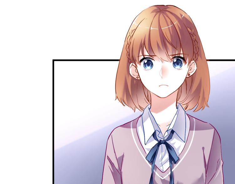 晨星未落时韩漫全集-第70话 可盐可甜无删减无遮挡章节图片 