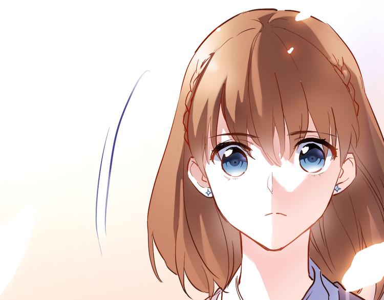 晨星未落时韩漫全集-第70话 可盐可甜无删减无遮挡章节图片 