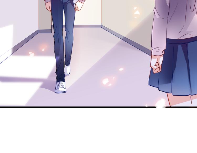 晨星未落时韩漫全集-第70话 可盐可甜无删减无遮挡章节图片 