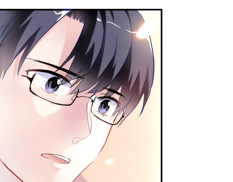 晨星未落时韩漫全集-第70话 可盐可甜无删减无遮挡章节图片 