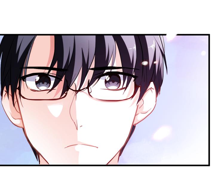 晨星未落时韩漫全集-第71话 热搜榜无删减无遮挡章节图片 