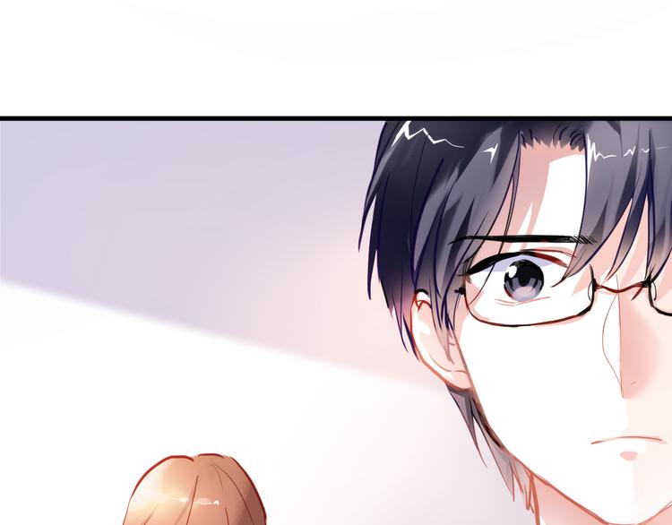 晨星未落时韩漫全集-第71话 热搜榜无删减无遮挡章节图片 
