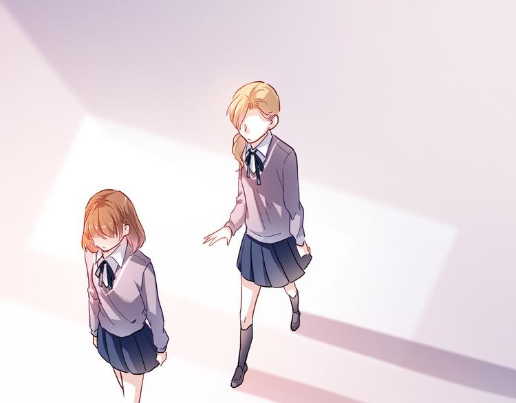 晨星未落时韩漫全集-第71话 热搜榜无删减无遮挡章节图片 