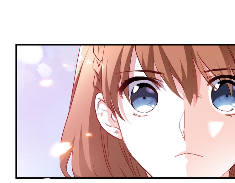 晨星未落时韩漫全集-第71话 热搜榜无删减无遮挡章节图片 