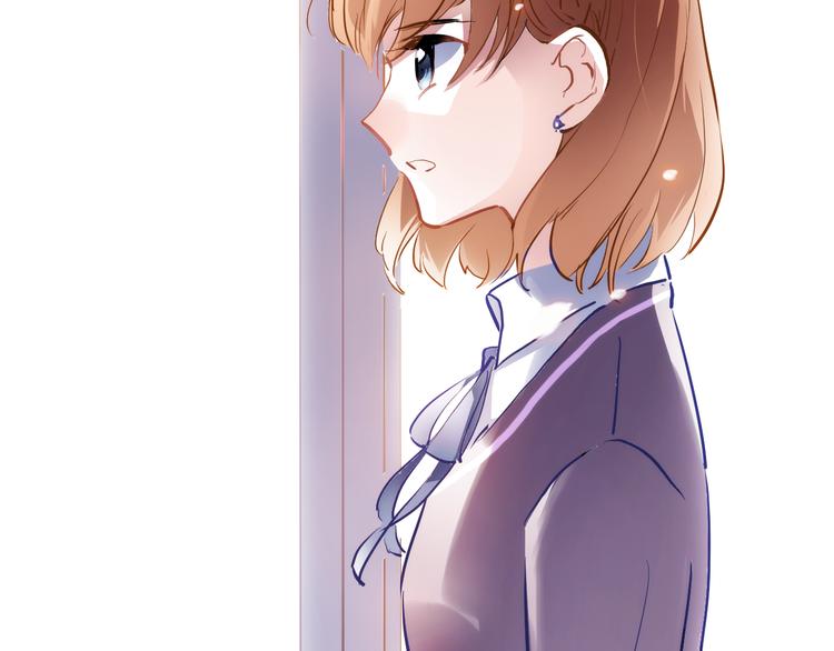 晨星未落时韩漫全集-第71话 热搜榜无删减无遮挡章节图片 