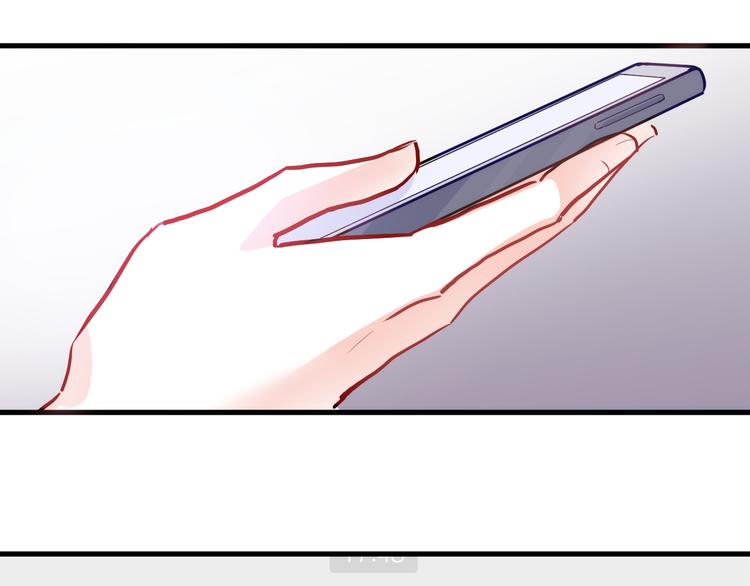 晨星未落时韩漫全集-第71话 热搜榜无删减无遮挡章节图片 