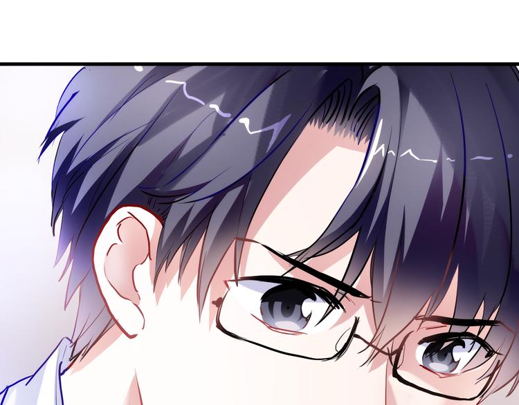 晨星未落时韩漫全集-第71话 热搜榜无删减无遮挡章节图片 