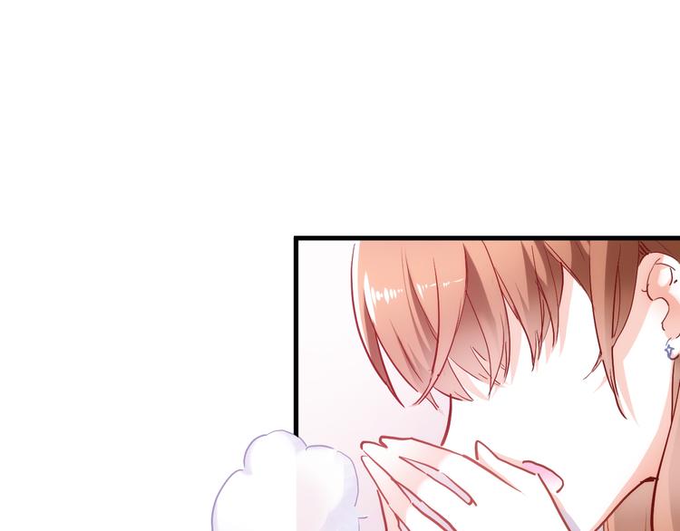 晨星未落时韩漫全集-第71话 热搜榜无删减无遮挡章节图片 