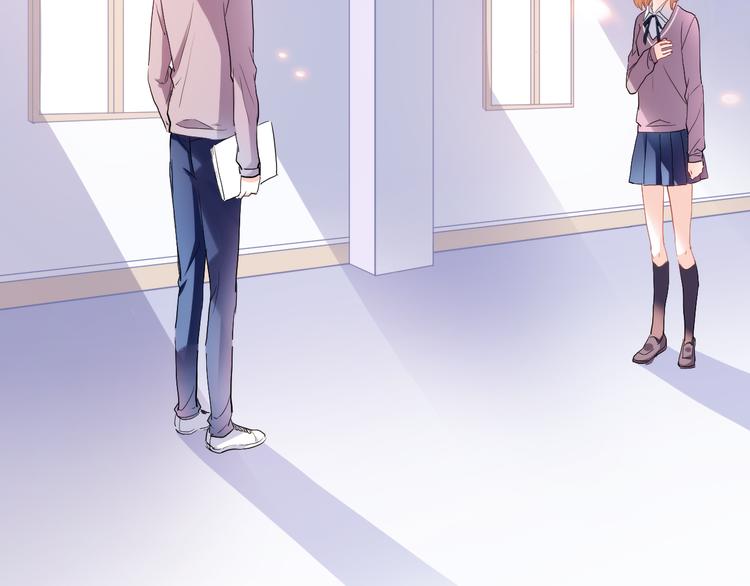晨星未落时韩漫全集-第71话 热搜榜无删减无遮挡章节图片 