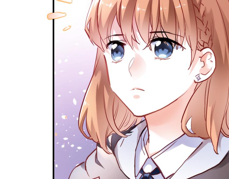 晨星未落时韩漫全集-第71话 热搜榜无删减无遮挡章节图片 