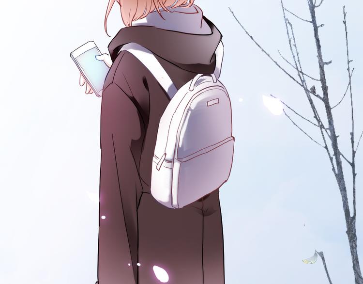 晨星未落时韩漫全集-第71话 热搜榜无删减无遮挡章节图片 