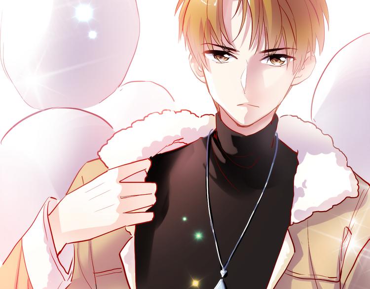 晨星未落时韩漫全集-第71话 热搜榜无删减无遮挡章节图片 