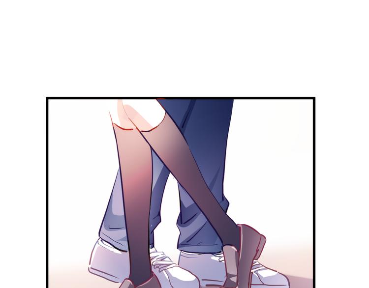 晨星未落时韩漫全集-第71话 热搜榜无删减无遮挡章节图片 
