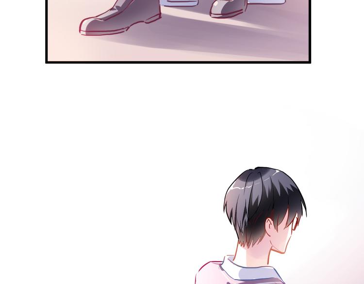 晨星未落时韩漫全集-第71话 热搜榜无删减无遮挡章节图片 