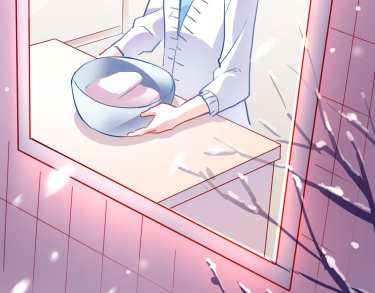 晨星未落时韩漫全集-第73话 他还是他无删减无遮挡章节图片 