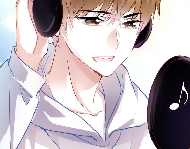 晨星未落时韩漫全集-第73话 他还是他无删减无遮挡章节图片 