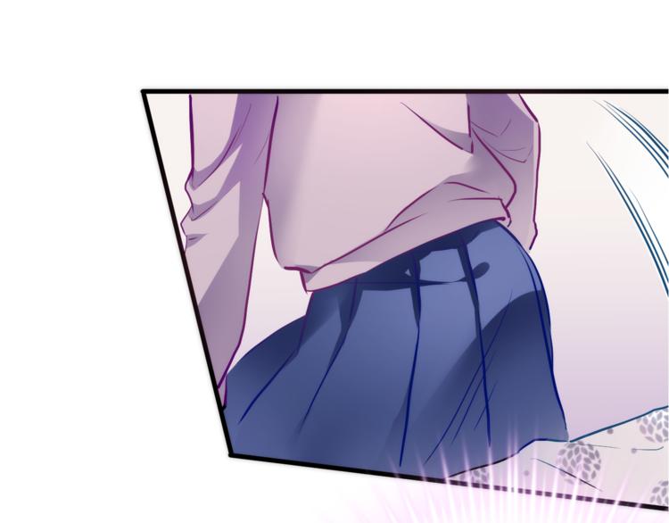 晨星未落时韩漫全集-第73话 他还是他无删减无遮挡章节图片 
