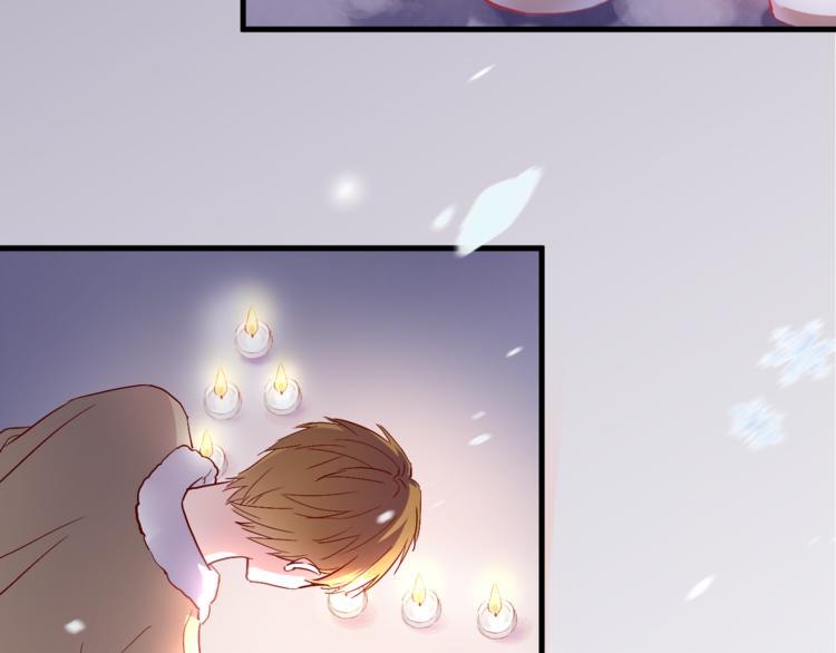 晨星未落时韩漫全集-第73话 他还是他无删减无遮挡章节图片 