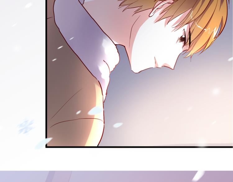 晨星未落时韩漫全集-第73话 他还是他无删减无遮挡章节图片 