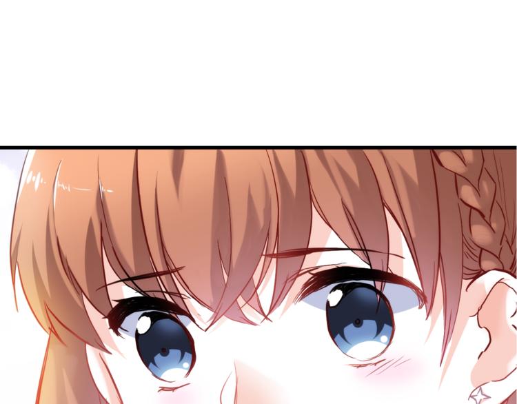 晨星未落时韩漫全集-第73话 他还是他无删减无遮挡章节图片 