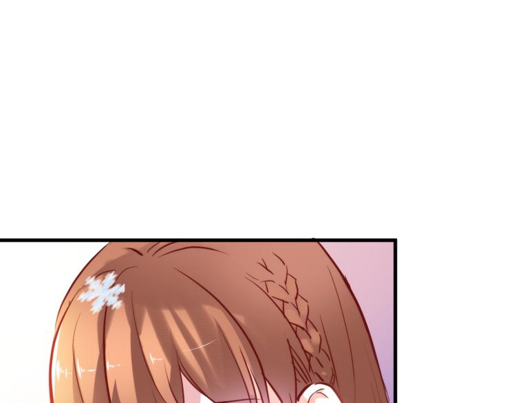晨星未落时韩漫全集-第73话 他还是他无删减无遮挡章节图片 