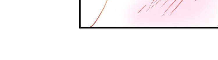 晨星未落时韩漫全集-第73话 他还是他无删减无遮挡章节图片 